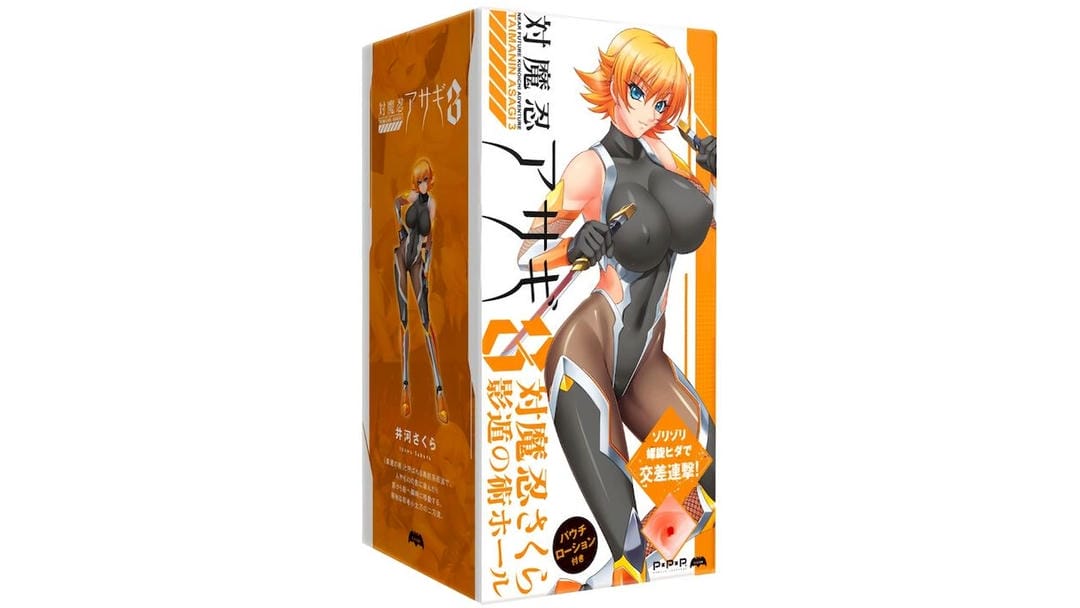 日本EXE对魔忍井河樱影遁术高仿真飞机杯测评报告