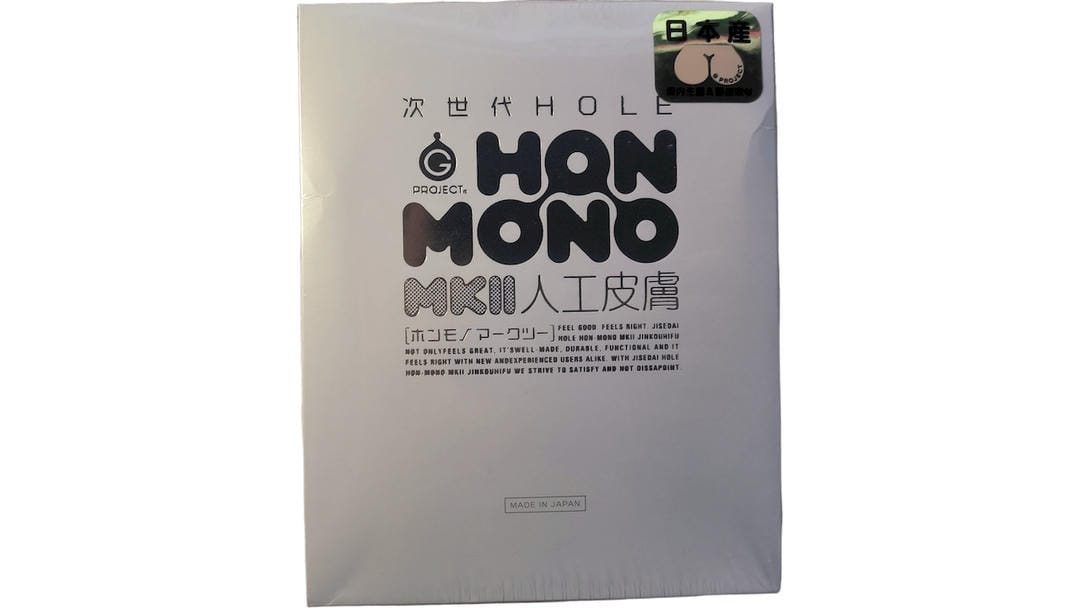 日本EXE弯曲子宫big版人工肌肤MK2版慢玩飞机杯测评报告