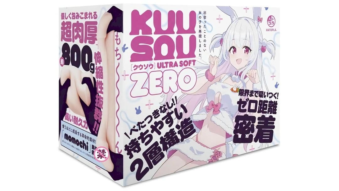 日本EXE幻想米糕ZERO超柔软慢玩飞机杯测评报告