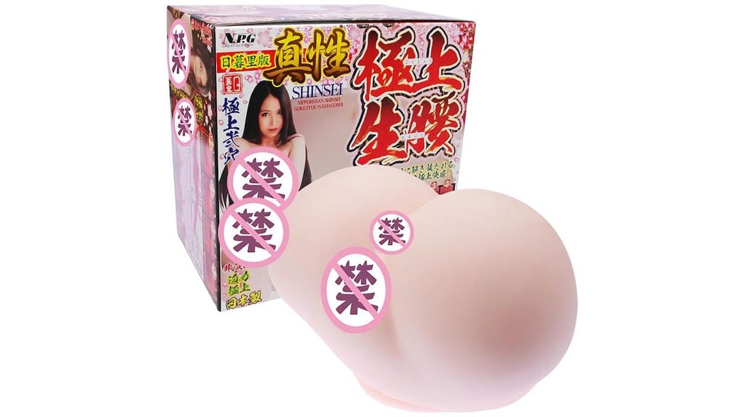 日本JNPG极上生腰2代木下和津实仿真设计飞机杯测评报告