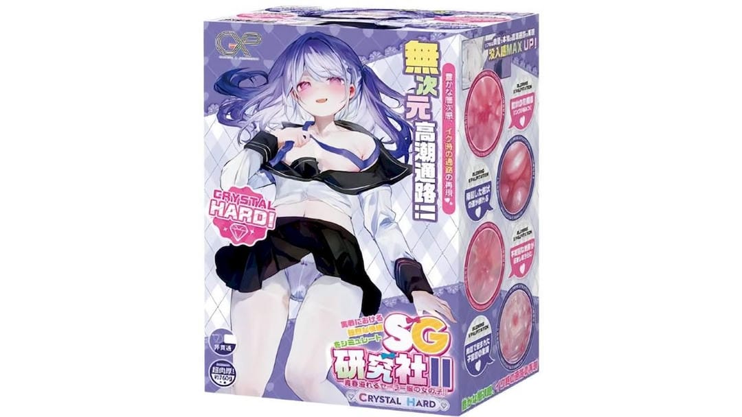 日本GXP SG研究社二代透明刺激硬款硬质刺激飞机杯测评报告