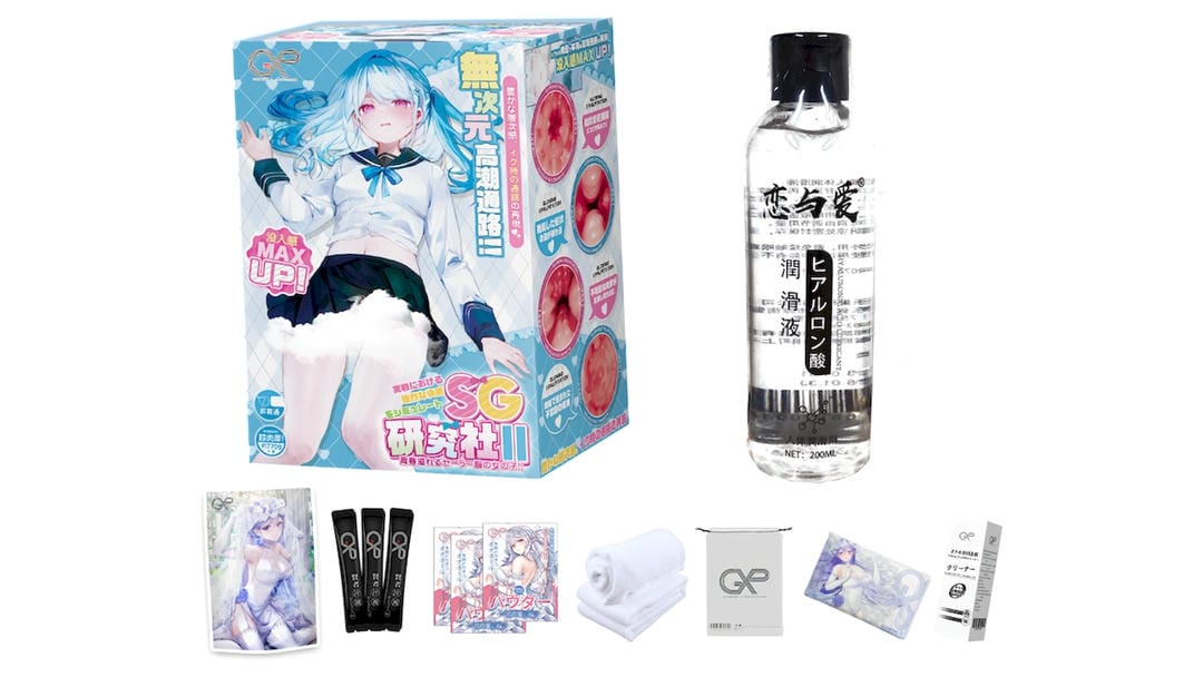 日本GXP SG研究社二代超强刺激飞机杯测评报告