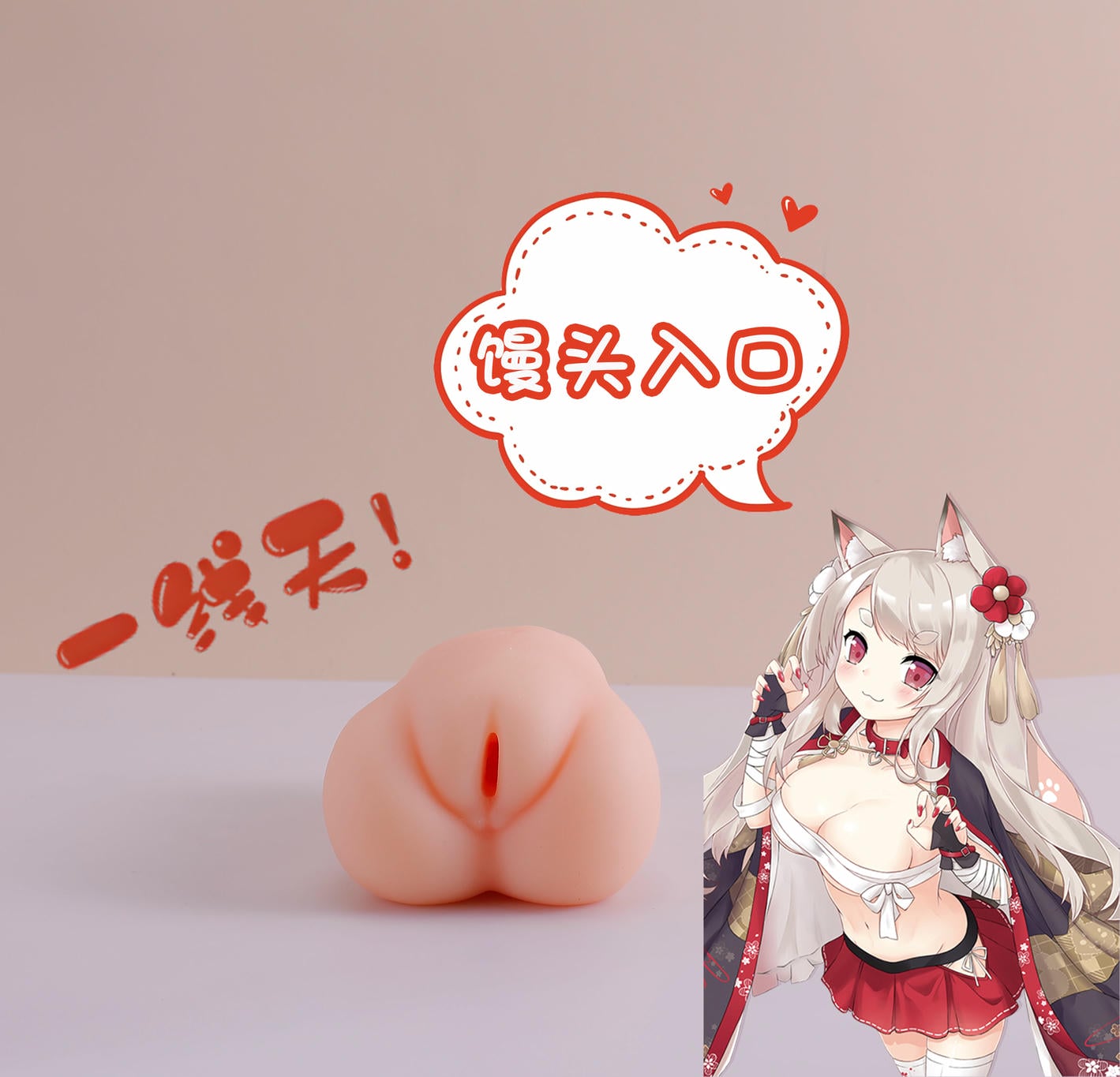 新手别乱买!这款“羞羞的蜜壶”凭啥拿下慢玩天花板?老白亲测告诉你答案