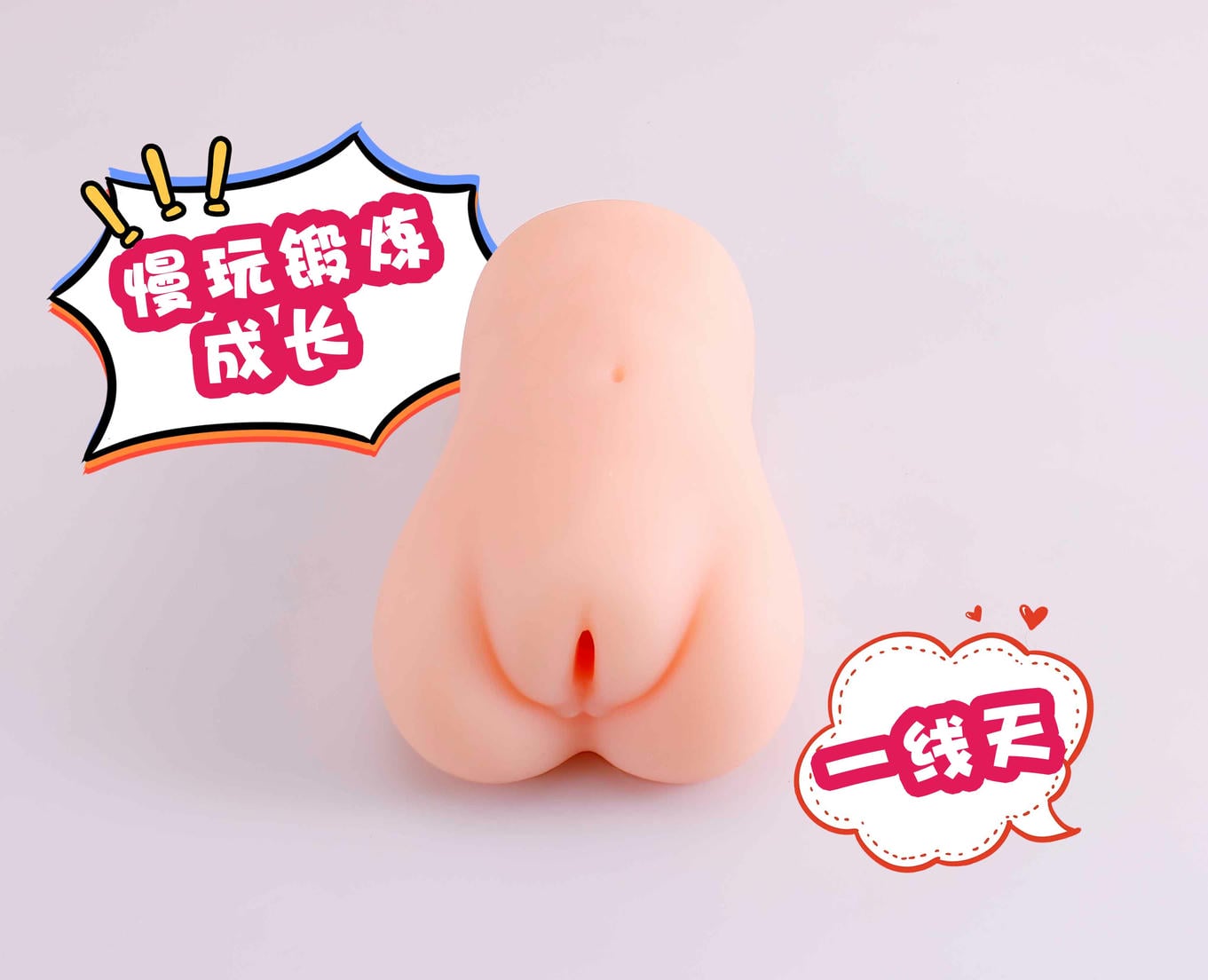 新手别乱买！这款“羞羞的蜜壶”凭啥拿下慢玩天花板？老白亲测告诉你答案2