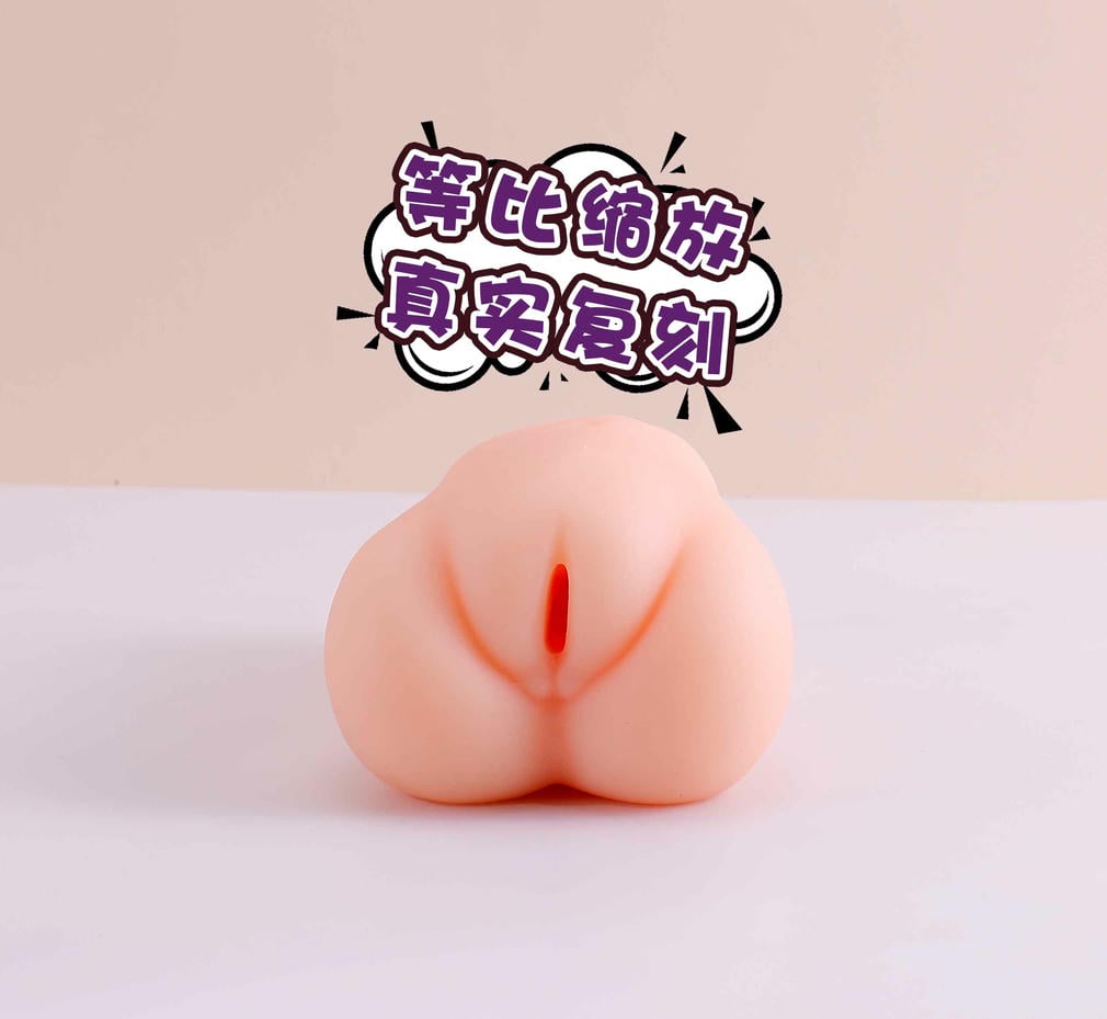 新手别乱买！这款“羞羞的蜜壶”凭啥拿下慢玩天花板？老白亲测告诉你答案5