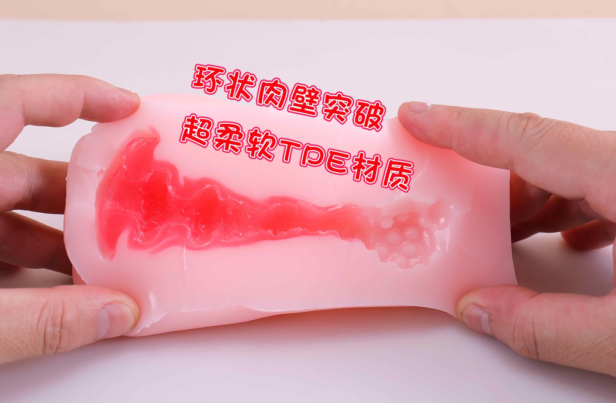 女仆装的蕾姆飞机杯真的值得冲吗？内双穴”鲸吞”设计到底是噱头还是真香？1