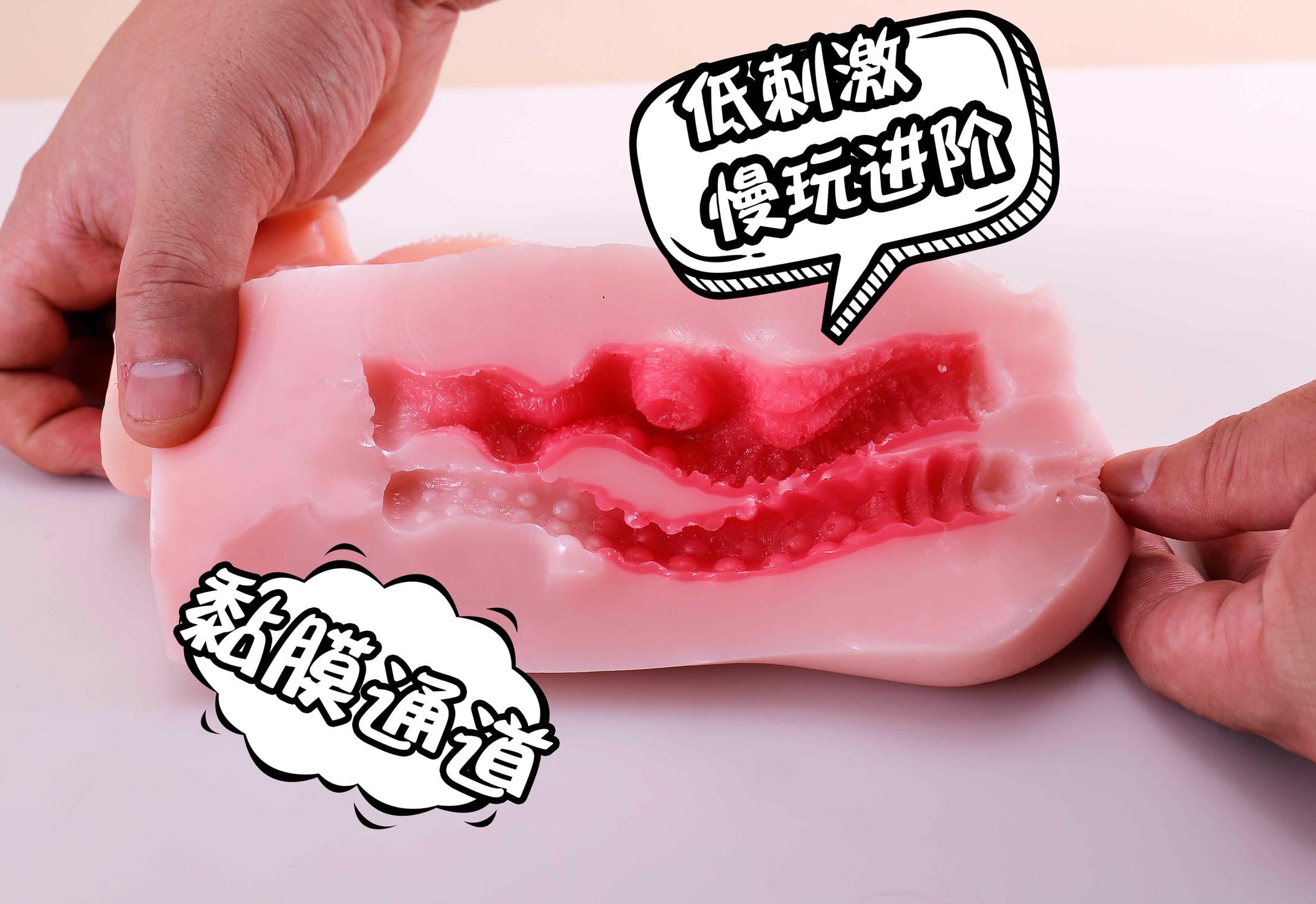 御姐初代飞机杯真有‘双通道’那么神？我亲自试了一遍，结果……2